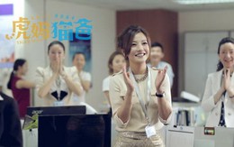 Triệu Vy l&agrave;m "Mẹ Hổ"