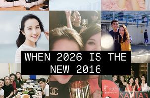 Giới trẻ bỗng vui với ký ức của năm 2016