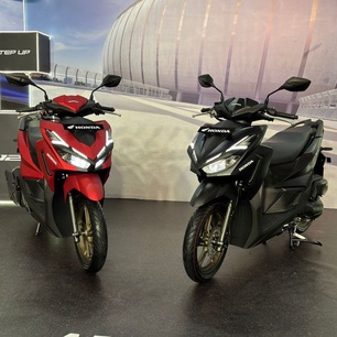 Honda Vario 125 2026 ra mắt: Thêm bản 'bụi' với tay lái độc đáo, chưa có ABS