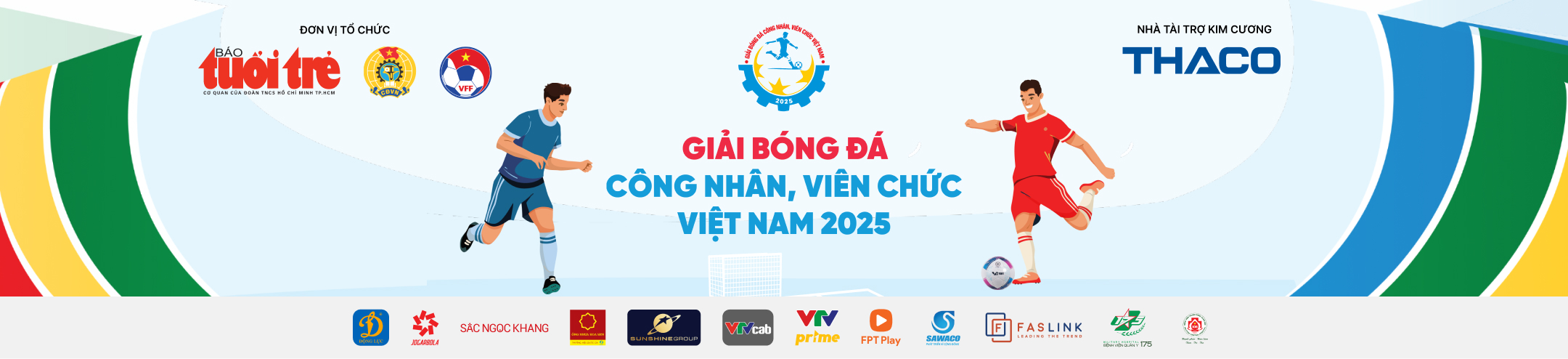 Giải vô địch Bóng đá Công nhân toàn quốc